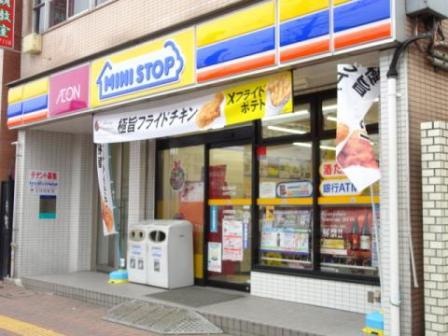 コンビニ　ミニストップ大手門3丁目店（コンビニ）まで184m