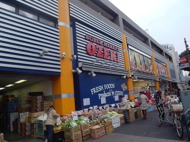スーパー　スーパーオオゼキ池上店（スーパー）まで1695m