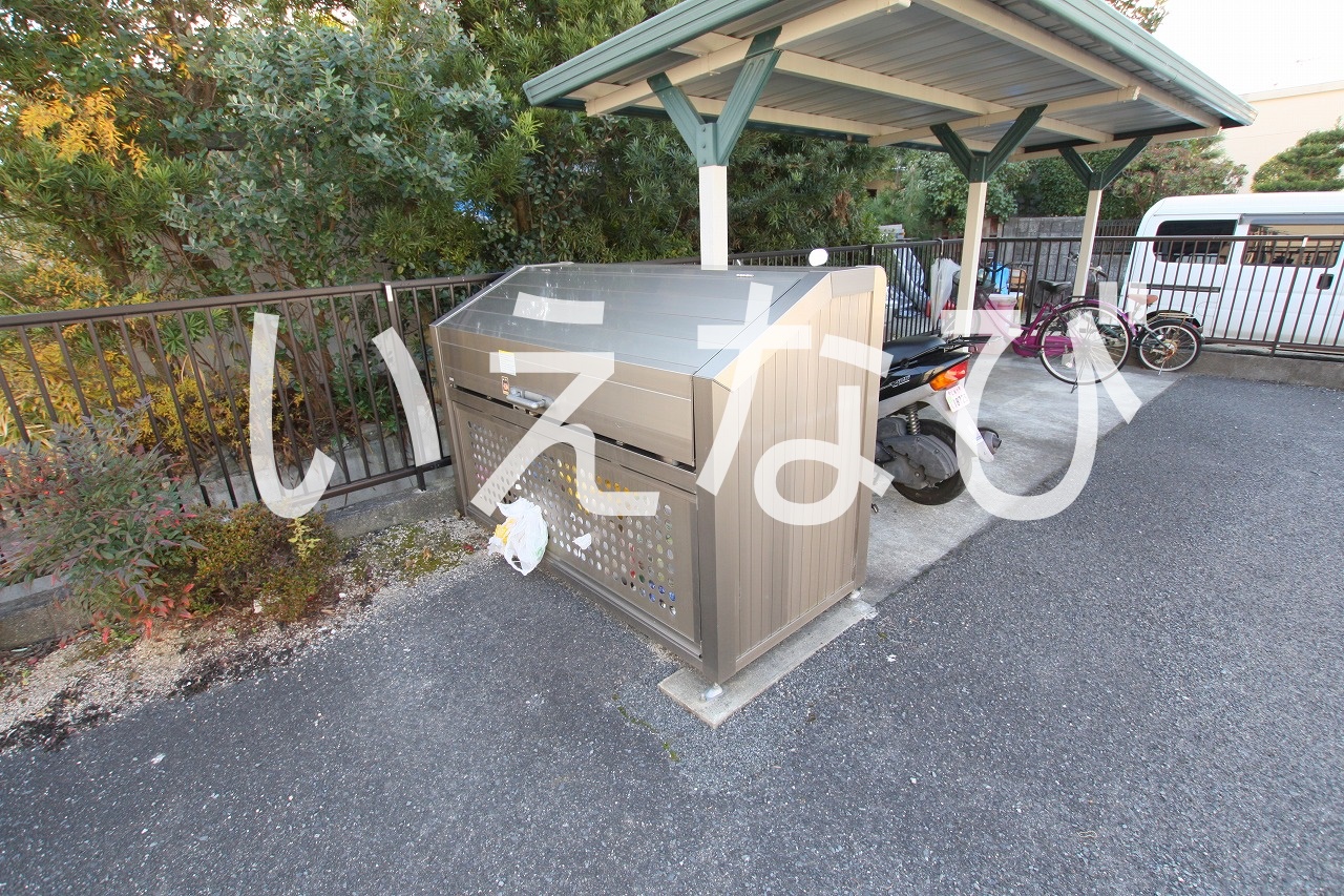 その他共有部分　ゴミステーション