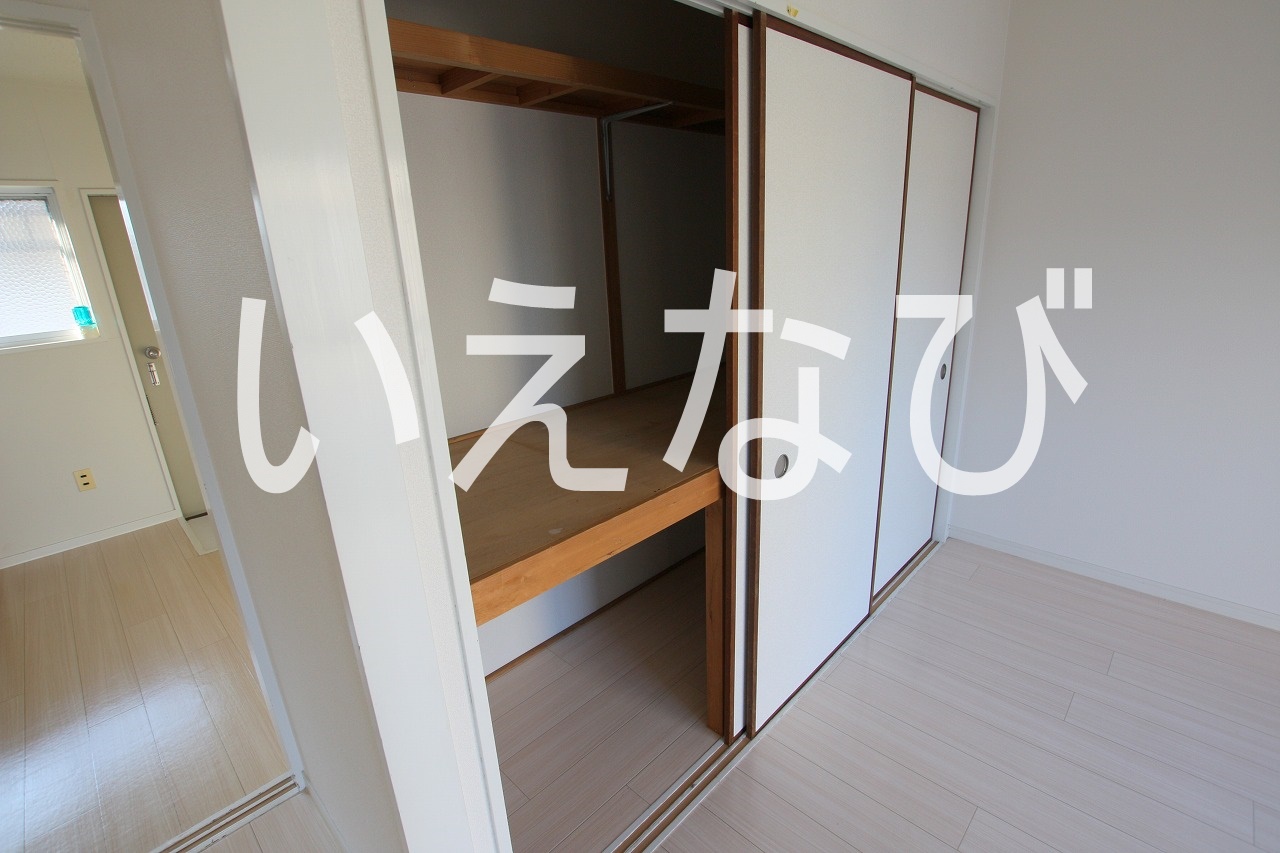 収納　ウォークインクローゼット