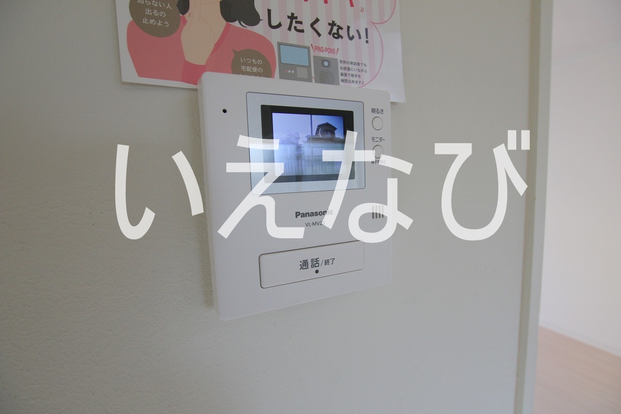 セキュリティ　TV付インターホン