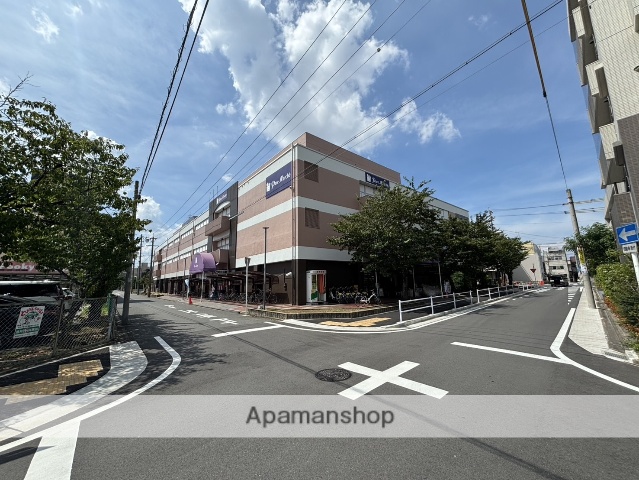 スーパー　パレマルシェ中村店（スーパー）まで158m