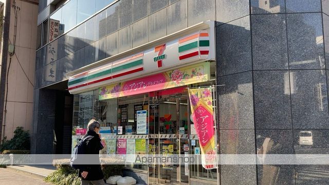 コンビニ　セブン－イレブン日本橋蛎殻町店（コンビニ）まで215m