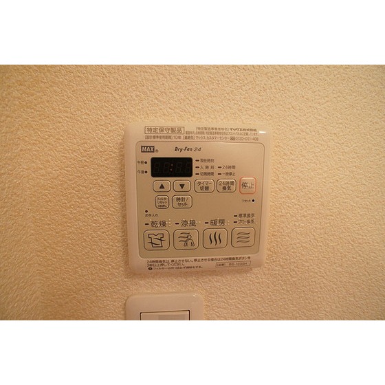 その他設備　※写真は同型別室のものです。現況優先となります。