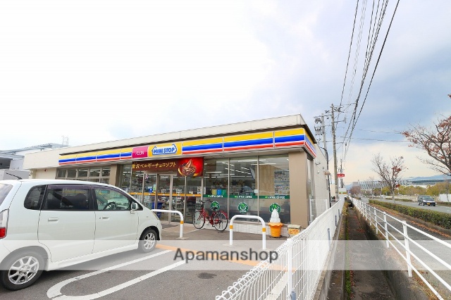 コンビニ　ミニストップ鳥栖藤木町店（コンビニ）まで1000m