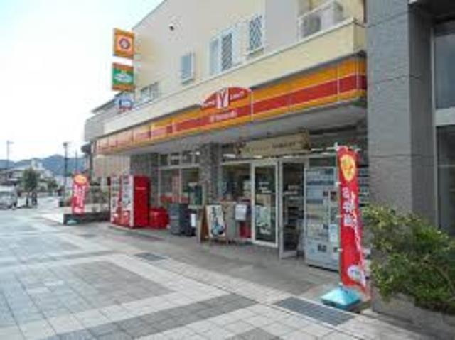 コンビニ　ヤマザキショップ　キュウリンジ前店（コンビニ）まで416m