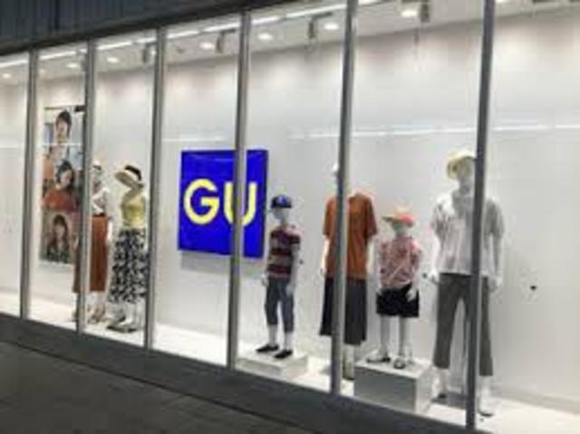 その他　ジーユー　姫路飾磨店（その他）まで830m