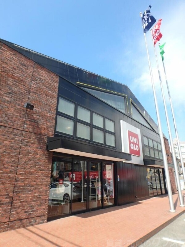 ショッピングセンター　ユニクロ　住吉我孫子店（ショッピングセンター）まで1031m