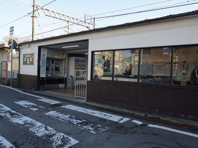 その他　多田駅（その他）まで1490m
