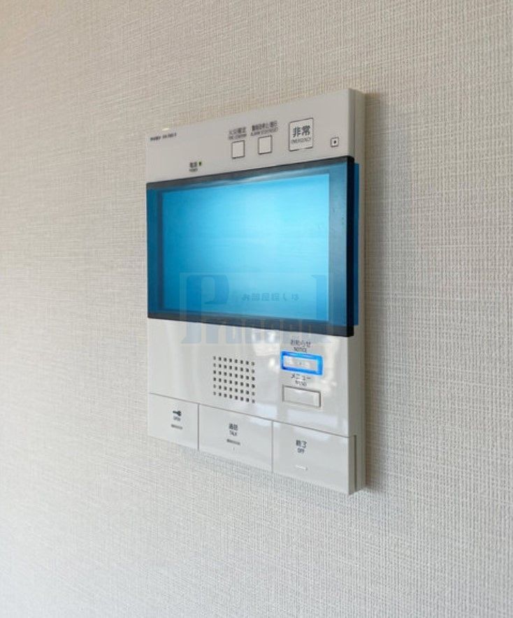 セキュリティ　安心安全のセキュリティ！