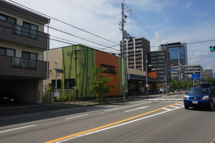 スーパー　フーズマーケットサタケ高槻城西店（スーパー）まで614m