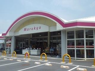 スーパー　スーパーマーケット（スーパー）まで300m