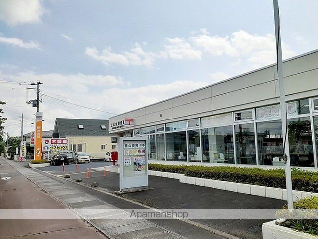 郵便局　三本木郵便局（郵便局）まで600m