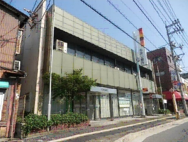 銀行　もみじ銀行吉島支店（銀行）まで84m