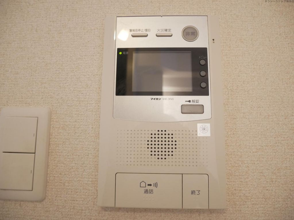 セキュリティ　設備