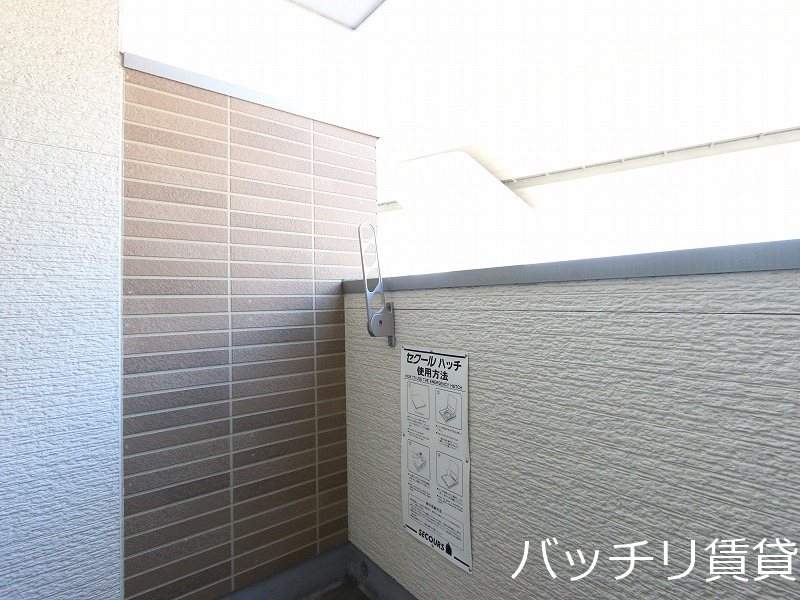 眺望　同型タイプの為、現状を優先致します。