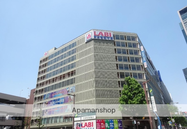 その他　ヤマダ電機（その他）まで1000m