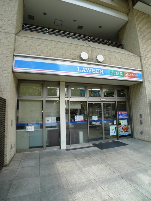 コンビニ　ローソン（コンビニ）まで450m