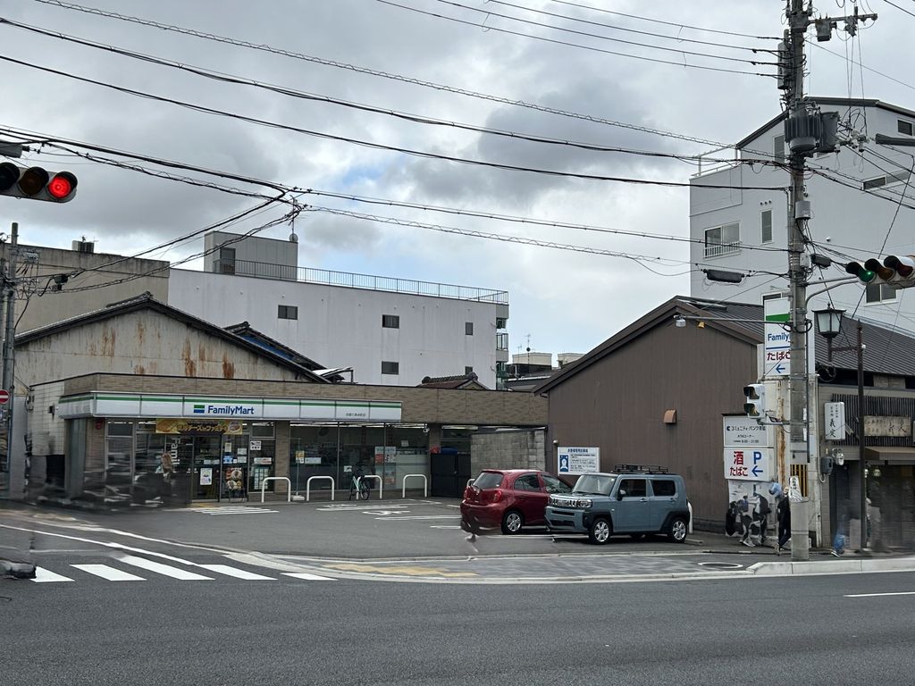 コンビニ　ファミリーマート京都七条本町店（コンビニ）まで350m
