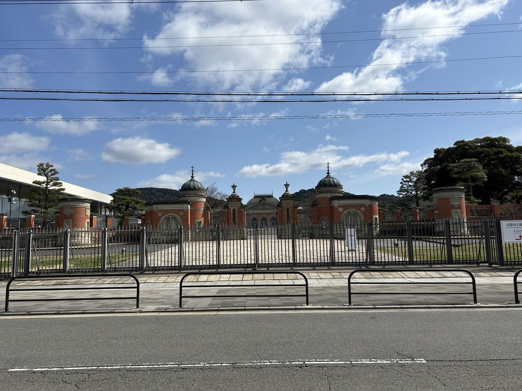 その他　京都国立博物館（南出入口）（その他）まで360m