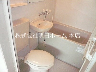 トイレ　※同タイプ別室写真掲載