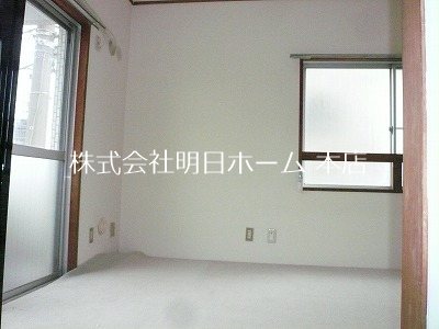 その他部屋・スペース　※同タイプ別室写真掲載