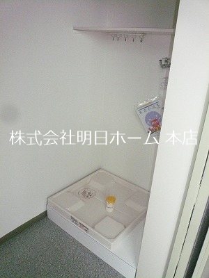 その他　※同タイプ別室写真掲載
