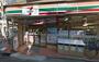 コンビニ　セブンイレブン 杉並松ノ木2丁目店（コンビニ）まで402m