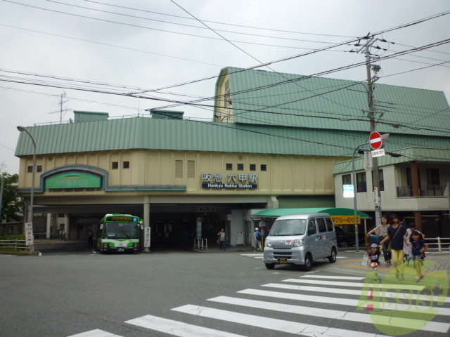 その他　（その他）まで320m