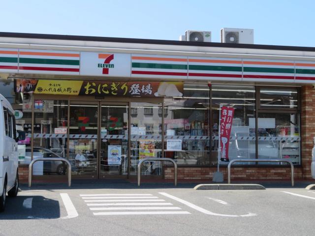 コンビニ　セブン－イレブン下関羽山町店（コンビニ）まで908m