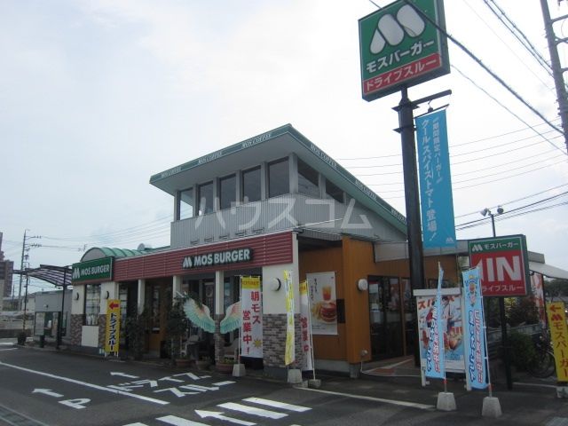 飲食店　モスバーガー蟹江けいさつ前店(旧 富吉店)（飲食店）まで1370m