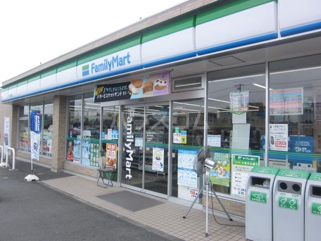 コンビニ　ファミリーマート 蟹江新田店（コンビニ）まで1174m