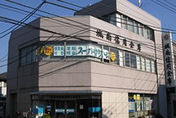 銀行　城南信用金庫世田谷支店（銀行）まで887m