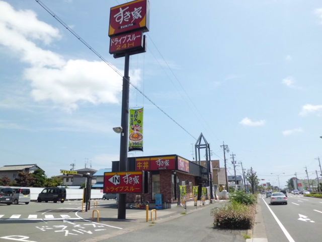飲食店　すき家　浜松頭陀寺店（飲食店）まで1705m