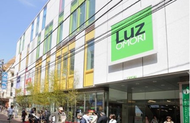 ショッピングセンター　Luz大森（ショッピングセンター）まで800m