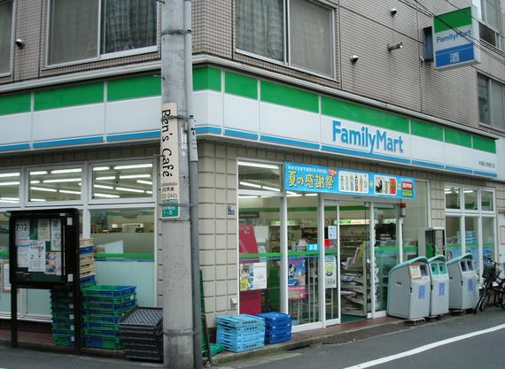 コンビニ　ファミリーマート大森北店（コンビニ）まで198m