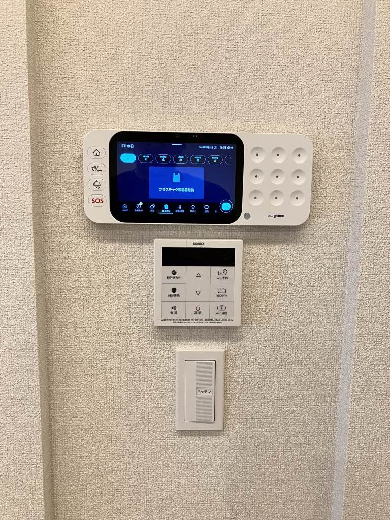 セキュリティ　モニターホンなど