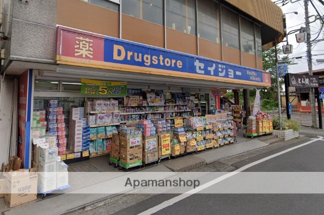 ドラックストア　ココカラファイン　くすりセイジョー（ドラッグストア）まで716m