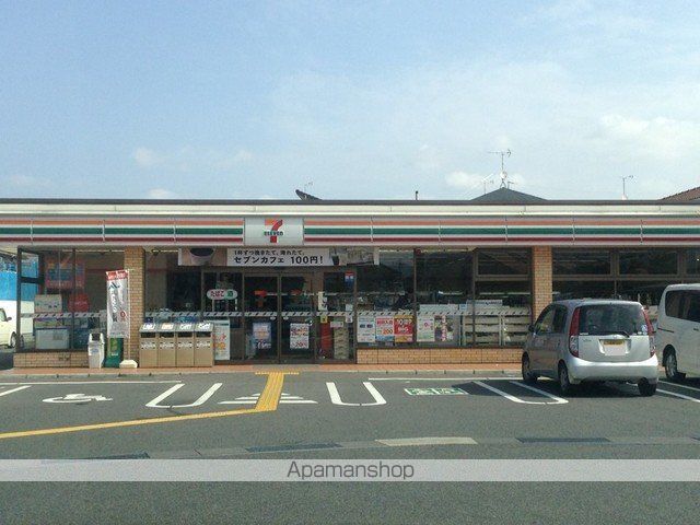 コンビニ　セブンイレブン　大津一里山店（コンビニ）まで550m