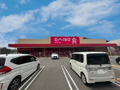 その他　DAISO 海南下津店様（その他）まで218m