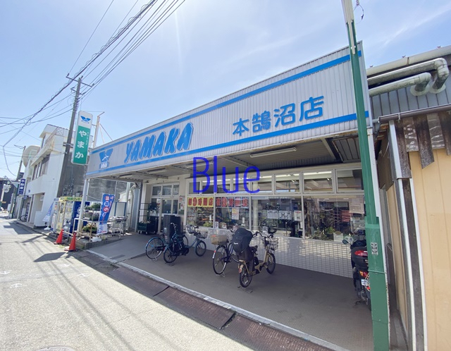 その他　やまか（その他）まで1313m