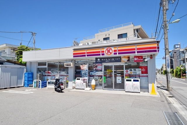 コンビニ　サークルK調布成城富士見橋店（コンビニ）まで631m