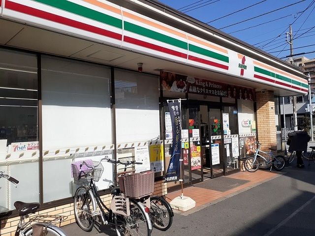コンビニ　セブンイレブン（コンビニ）まで94m