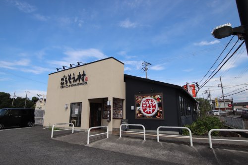 飲食店　和食ダイニング　ごちそう村　和泉中央店（飲食店）まで2404m