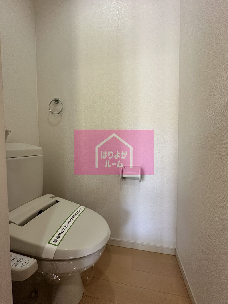 トイレ　※反転タイプの写真です※