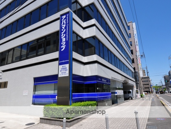 その他　アパマンショップ豊田店（その他）まで950m