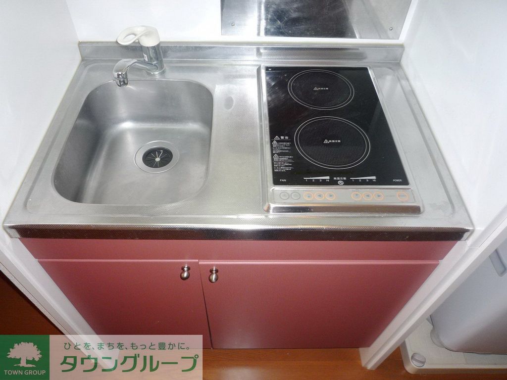 キッチン　設備