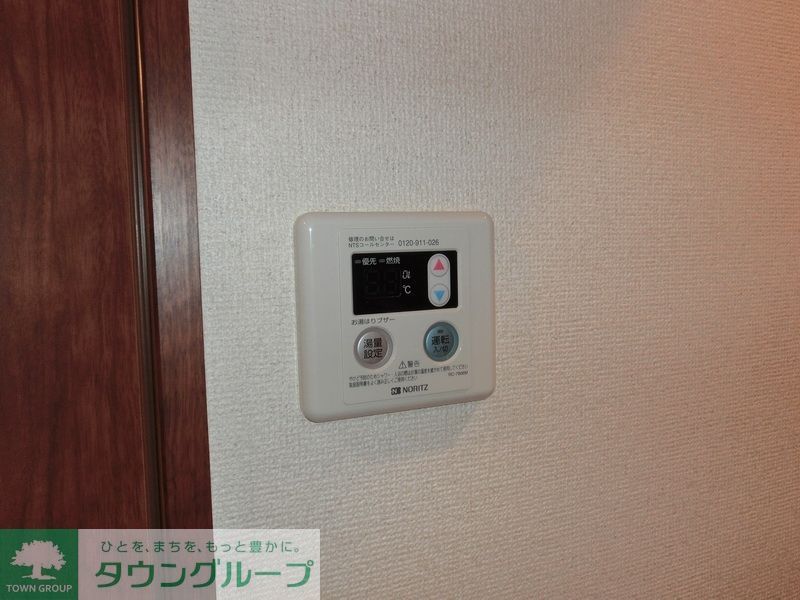 その他設備　設備