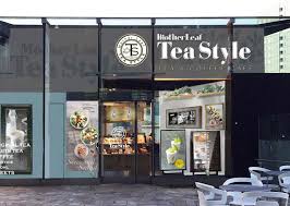 飲食店　マザーリーフティースタイル大崎店（飲食店）まで189m