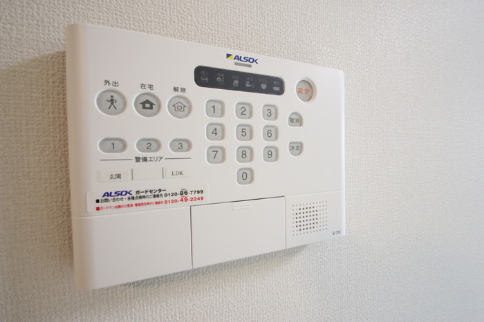 その他設備　同シリーズ別物件の写真です